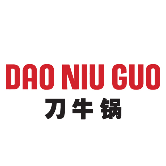Dao Niu Guo