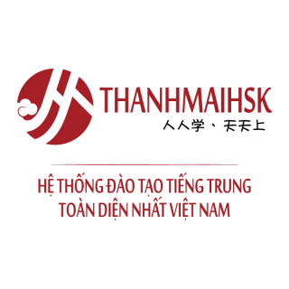  Tiếng Trung Thanhmaihsk