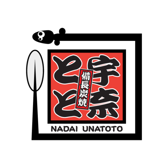 Izakaya Unatoto